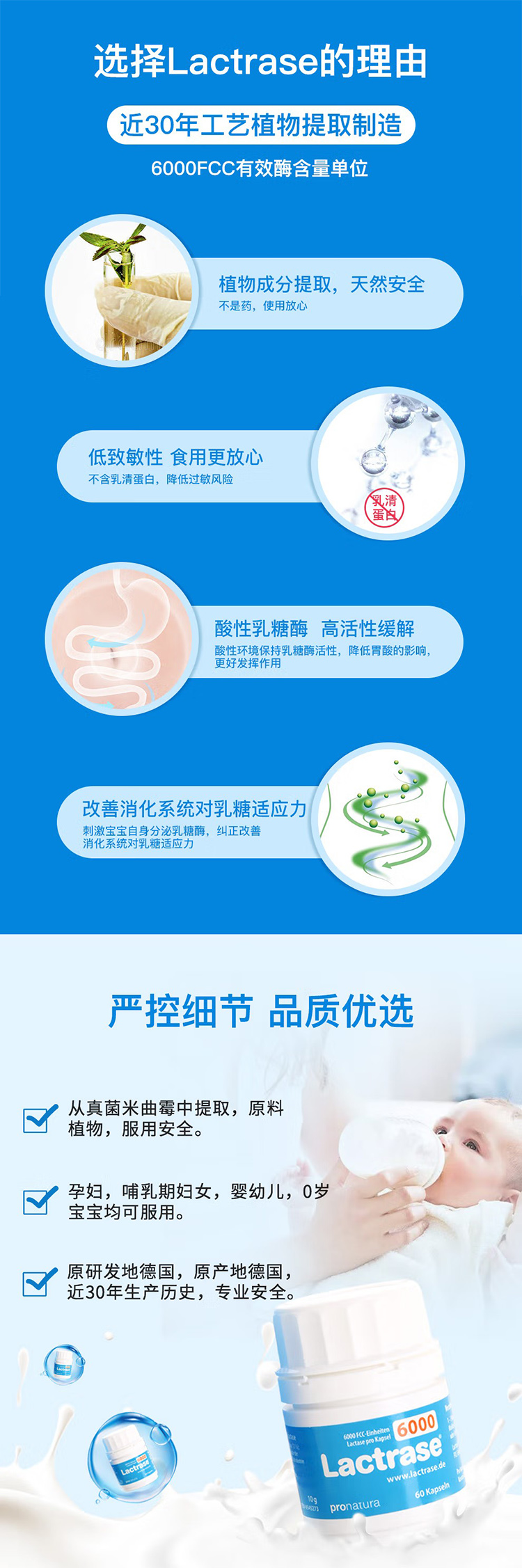 產品介紹.jpg 產品介紹.jpg