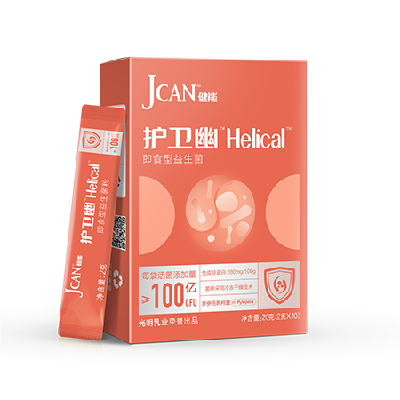 健能護衛(wèi)幽即食型益生菌