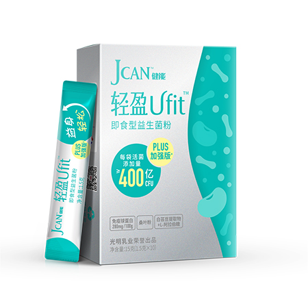 健能輕盈即食型益生菌粉 加強版