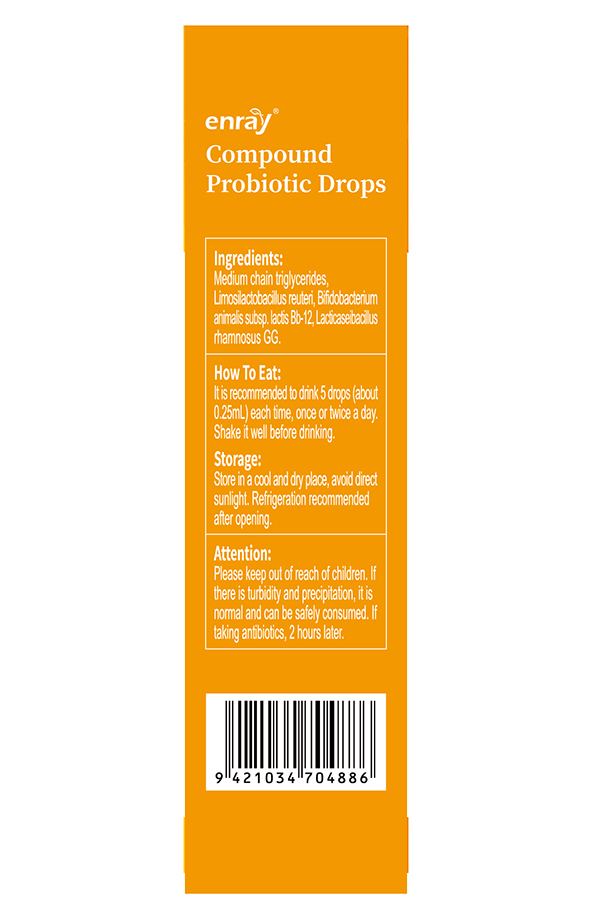兒歌®復合益生菌飲品(活菌型)4.jpg