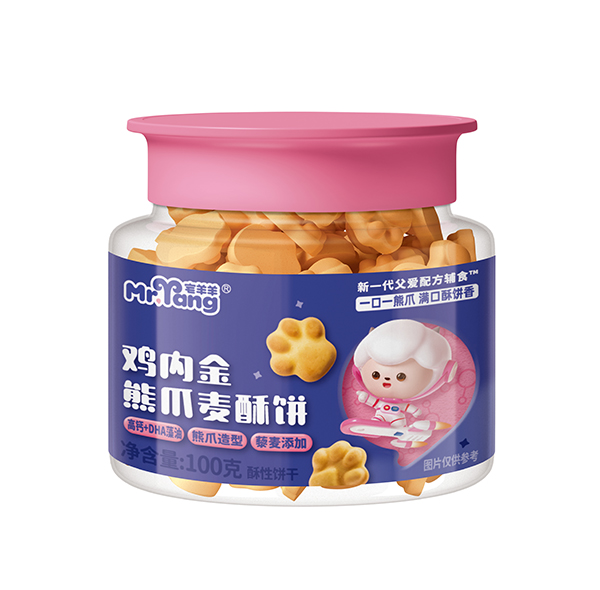 宅羊羊雞內(nèi)金熊爪麥酥餅 高鈣+DHA藻油.jpg