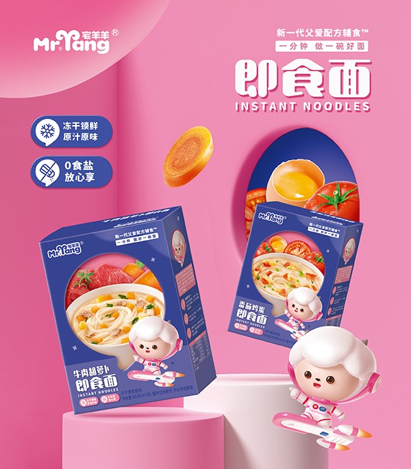  լ����ʳ��