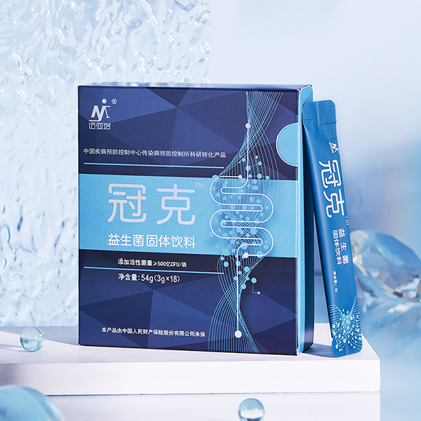 邁亞塔冠克益生菌固體飲料.jpg 邁亞塔冠克益生菌固體飲料.jpg