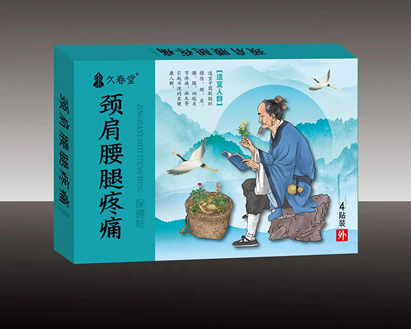 �ô����i��������ʹ�����N�ò�����