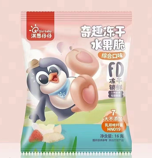 淇思仔仔奇趣凍干水果脆-綜合口味.jpg 淇思仔仔奇趣凍干水果脆-綜合口味.jpg