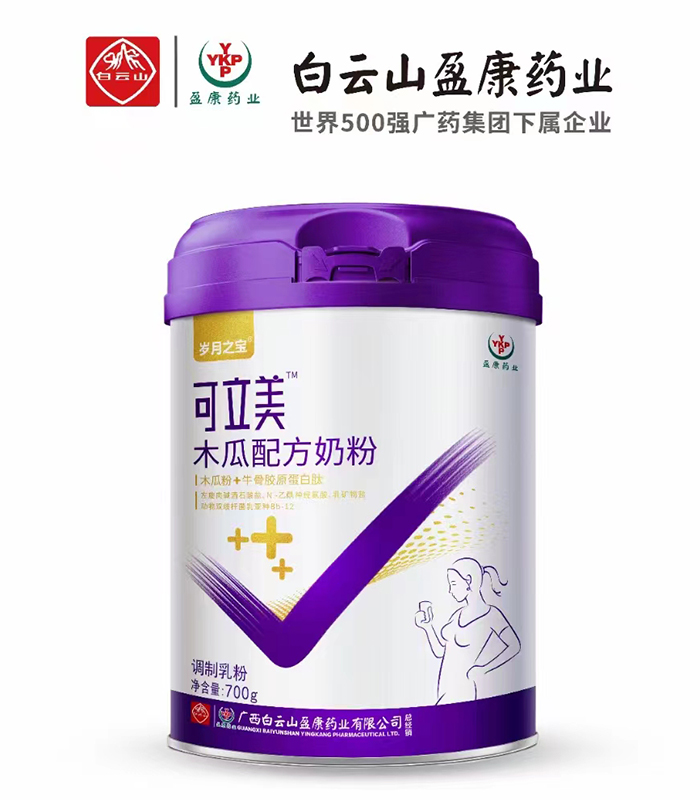 ������ľ���䷽�̷ۏS�Ҳ�ُ���l(f��)