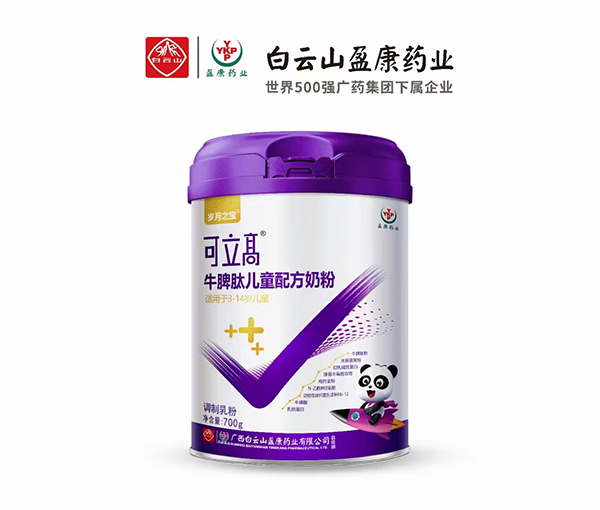  ������ţƢ�ă�ͯ�䷽�̷�