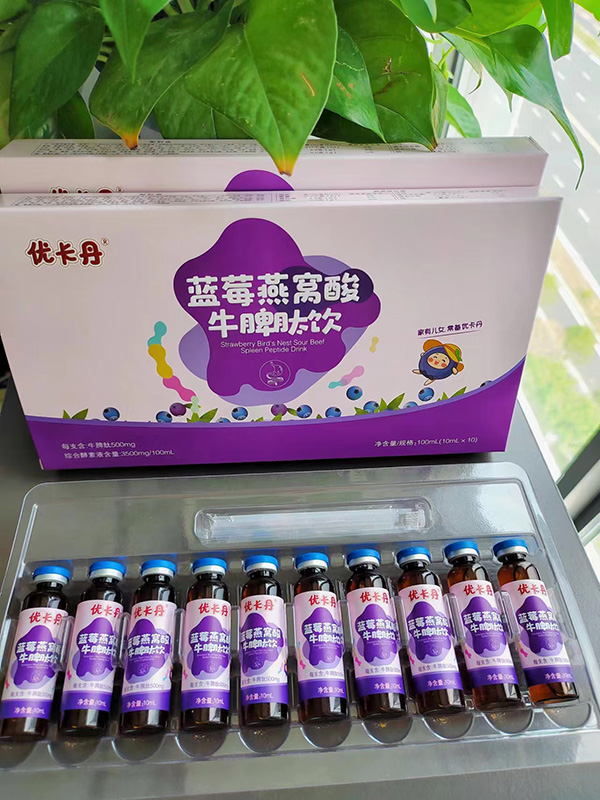 優(yōu)卡丹藍莓燕窩酸牛脾肽飲.jpg