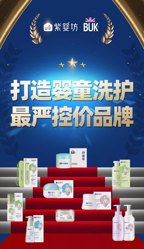 ��(y��n)�ؾW(w��ng)�j(lu��)����̓r���ϋ뷻�f�������� 03.png