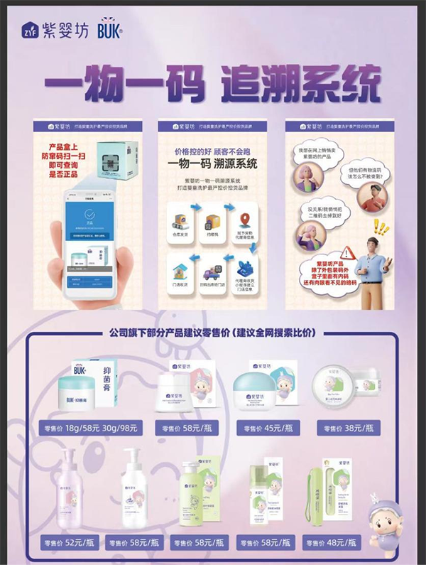 ��(y��n)�ؾW(w��ng)�j(lu��)����̓r���ϋ뷻�f�������� 04.png