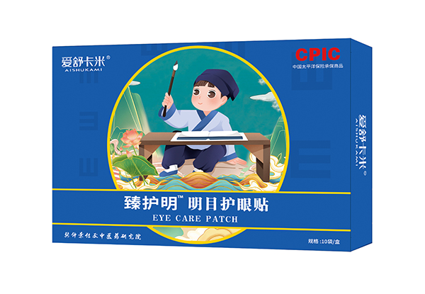 愛舒卡米臻護明明目護眼貼.jpg