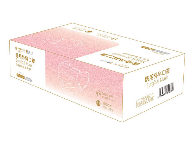 星之誠(chéng)醫(yī)用外科口罩.jpg 星之誠(chéng)醫(yī)用外科口罩.jpg