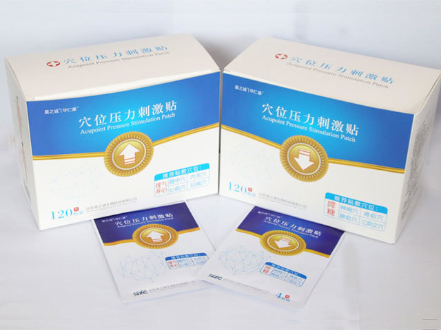 星之誠(chéng)華仁康穴位壓力刺激貼(理氣養(yǎng)心)1.jpg