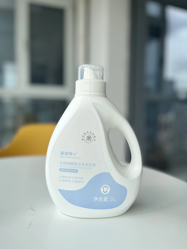 寶貝專+生物酶酵素潔凈洗衣液.jpg 寶貝專+生物酶酵素潔凈洗衣液.jpg