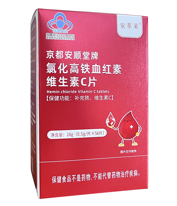 ���wȱ�F�辯���������x��(du��)�a(b��)�F���������R�Ȼ����FѪ�t�ؾSCƬ���{(l��n)ñ�J(r��n)�C����Ѫͬ�a(b��)��������