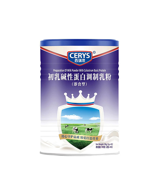 西瑞思初乳堿性蛋白調(diào)制乳粉.jpg 西瑞思初乳堿性蛋白調(diào)制乳粉.jpg