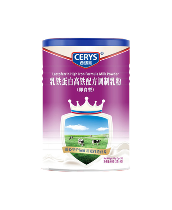 西瑞思乳鐵蛋白高鐵配方調(diào)制乳粉.jpg 西瑞思乳鐵蛋白高鐵配方調(diào)制乳粉.jpg