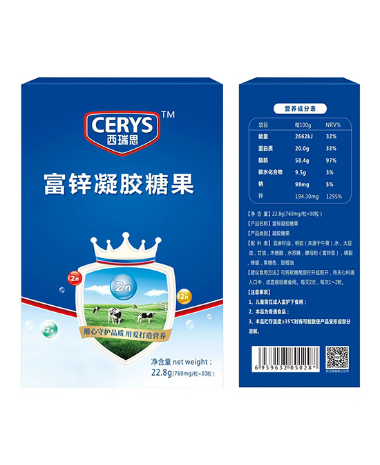 西瑞思富鋅凝膠糖果