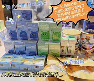  ��(��i)�SI(y��ng)�B(y��ng)Ʒ�12