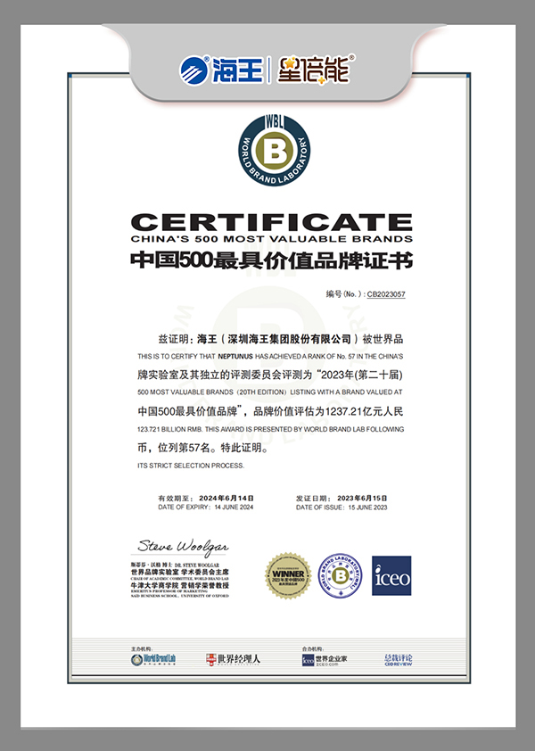 �������F 500���C�� ����.jpg