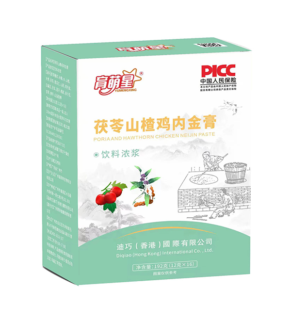 ����������ɽ��u��(n��i)��� ˎʳͬԴֲ����ȡ�I(y��ng)�B(y��ng)����