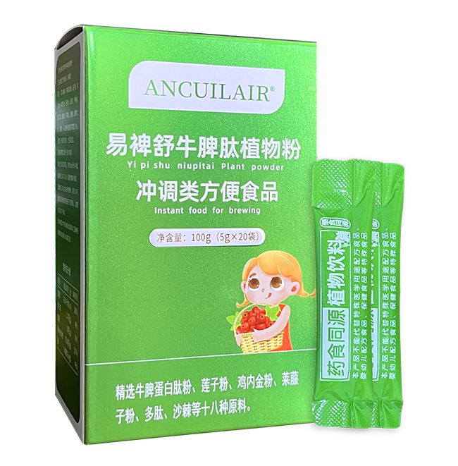 ���Ɔ�Ʒ��(l��i)�u�������R������ţƢ��ֲ�������ˎʳͬԴ+�ġ��M�ϣ���עƢθ������