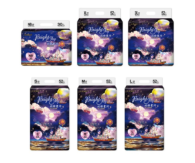 卡炫寶貝炫麗星河嬰兒紙尿褲