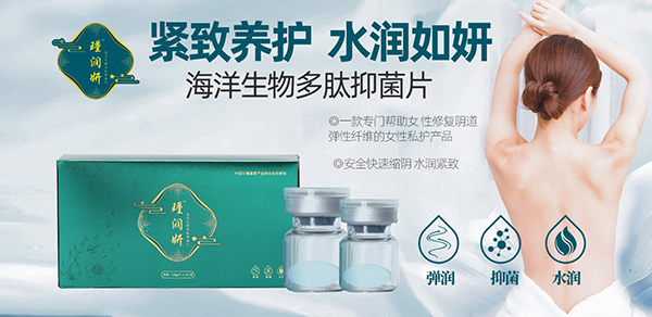 誝������ļ�(x��)��(ji��)���l(f��)���P(gu��n)ע˽���B(y��ng)�o(h��)�����o(h��)Ů������