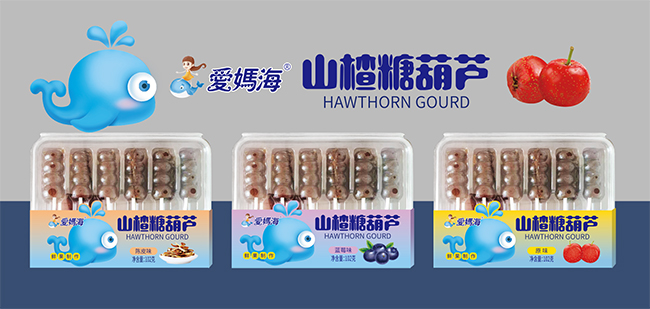 ��Ʒ�������ۋ���ɽ��Ǻ��J ������ζ���؂�