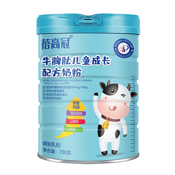 ���߹�ţƢ�ă�ͯ���L(zh��ng)�䷽�̷��\�д������l(f��)��,���M(f��i)�Ę�