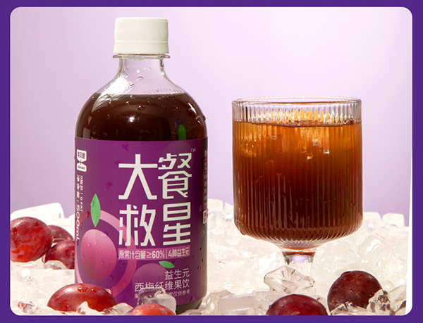 英貝健大餐救星™益生元西梅纖維果飲 (11).jpg