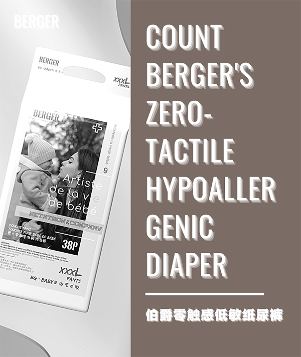 �������|�е�������ѝ (6).jpg