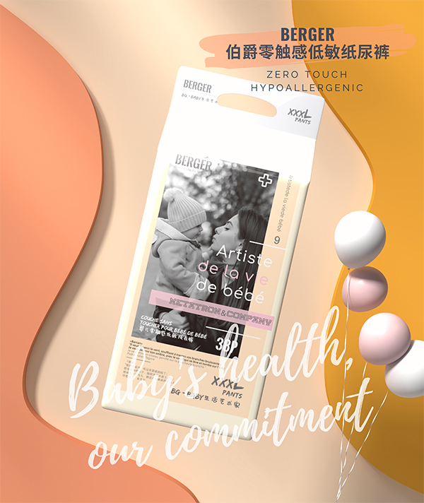   �������|�е�������ѝ (21)