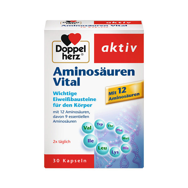 德國雙心復合氨基酸膠囊.jpg 德國雙心復合氨基酸膠囊.jpg