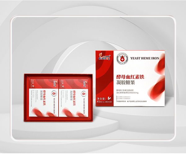 必慧龍酵母血紅素鐵凝膠糖果-詳情頁(yè)_11.jpg 必慧龍酵母血紅素鐵凝膠糖果-詳情頁(yè)_11.jpg