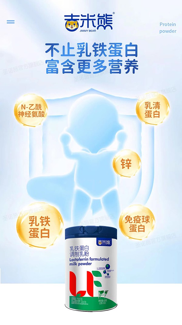  ���������F�����{(di��o)�����3