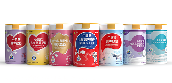 中北態(tài)心肌肽營(yíng)養(yǎng)奶粉02.png 中北態(tài)心肌肽營(yíng)養(yǎng)奶粉02.png