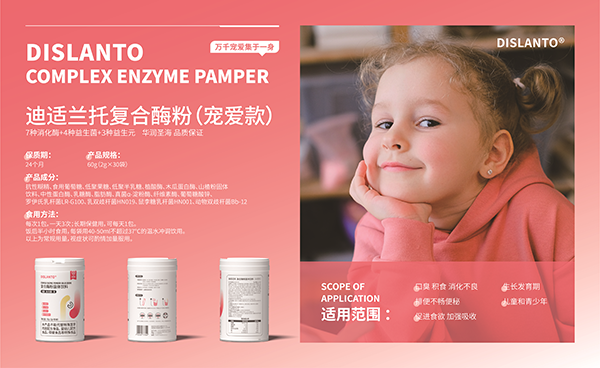 ���ǬF(xi��n)�����a(b��)��ø������������պ�����