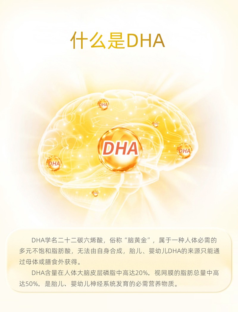  ������DHA�������z�ǹ��°��bԔ��D_06