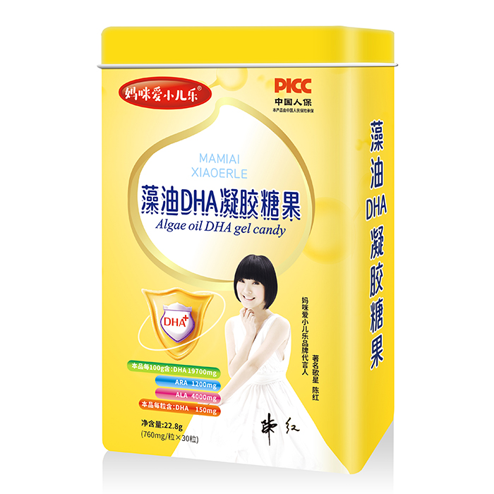 ֲ���Դ�������������С��������DHA��ÿһ�����Ǿ���(zh��n)�I�B(y��ng)