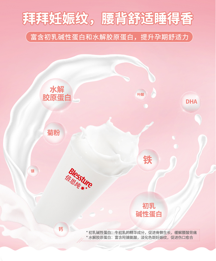  ��˼�������̷�2�A