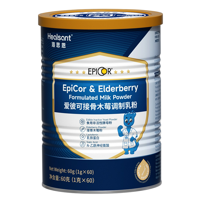 海思恩愛(ài)彼可接骨木莓調(diào)制乳粉