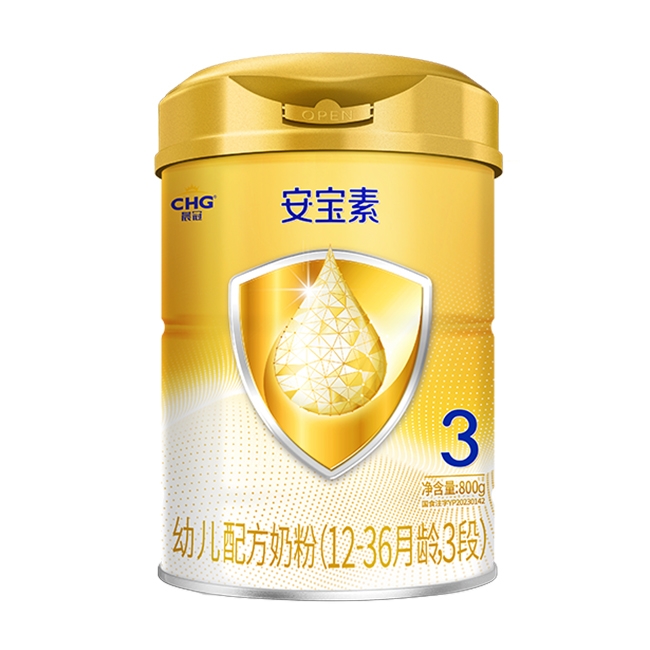 安寶素幼兒配方奶粉.jpg 安寶素幼兒配方奶粉.jpg