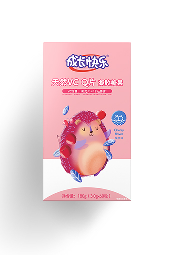 成長(zhǎng)快樂天然VCQ片凝膠糖果.jpg 成長(zhǎng)快樂天然VCQ片凝膠糖果.jpg