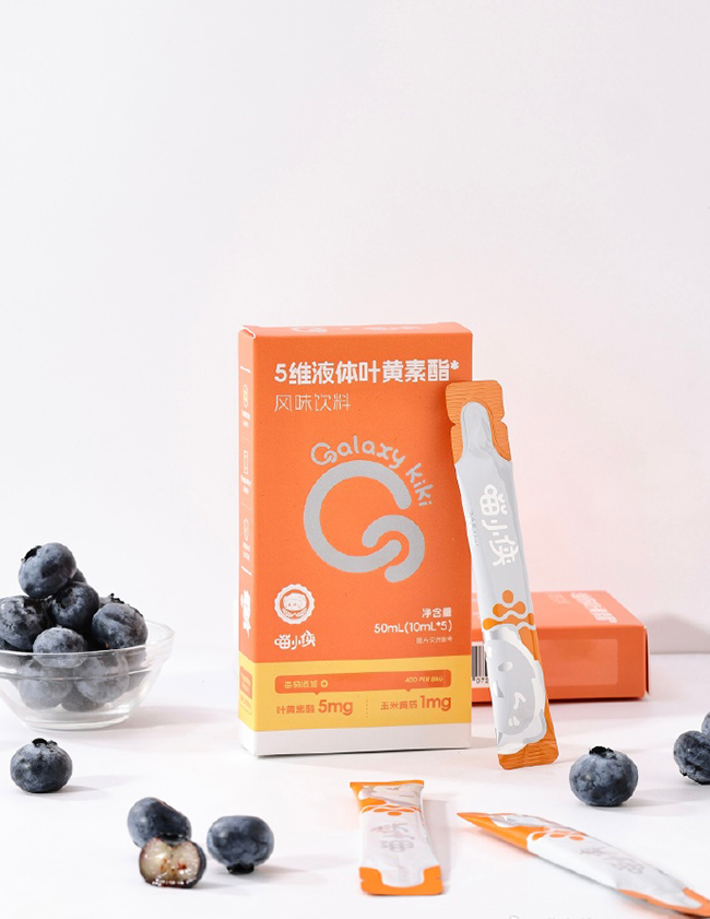 喵小俠5維液體葉黃素酯風味飲料.jpg 喵小俠5維液體葉黃素酯風味飲料.jpg