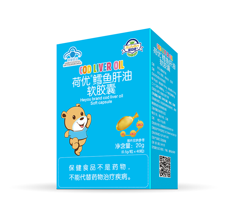 諾貝塔荷優(yōu)鱈魚(yú)肝油軟膠囊.jpg 諾貝塔荷優(yōu)鱈魚(yú)肝油軟膠囊.jpg