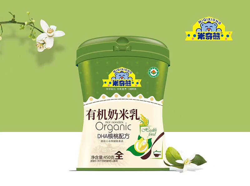 �������ЙC(j��)������ DHA�����䷽.png