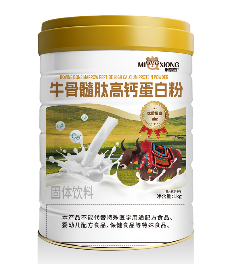 米奇熊牛骨髓肽高鈣蛋白粉.jpg 米奇熊牛骨髓肽高鈣蛋白粉.jpg