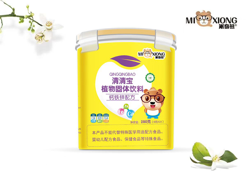 ���������匚ֲ����w��� �}�F�\�䷽.jpg