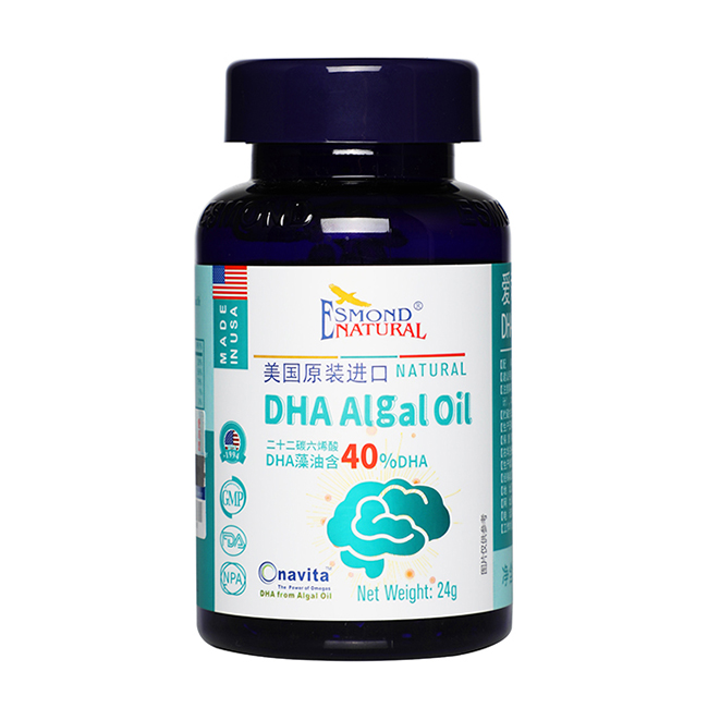 愛司盟武狀元牌DHA藻油.jpg 愛司盟武狀元牌DHA藻油.jpg